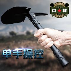 昌林409C多功能工兵鏟子戶外趕海挖沙小鏟雪園藝挖蚯蚓釣魚鏟折疊鐵鍬 409手掌鏟（全長(zhǎng)41CM）
